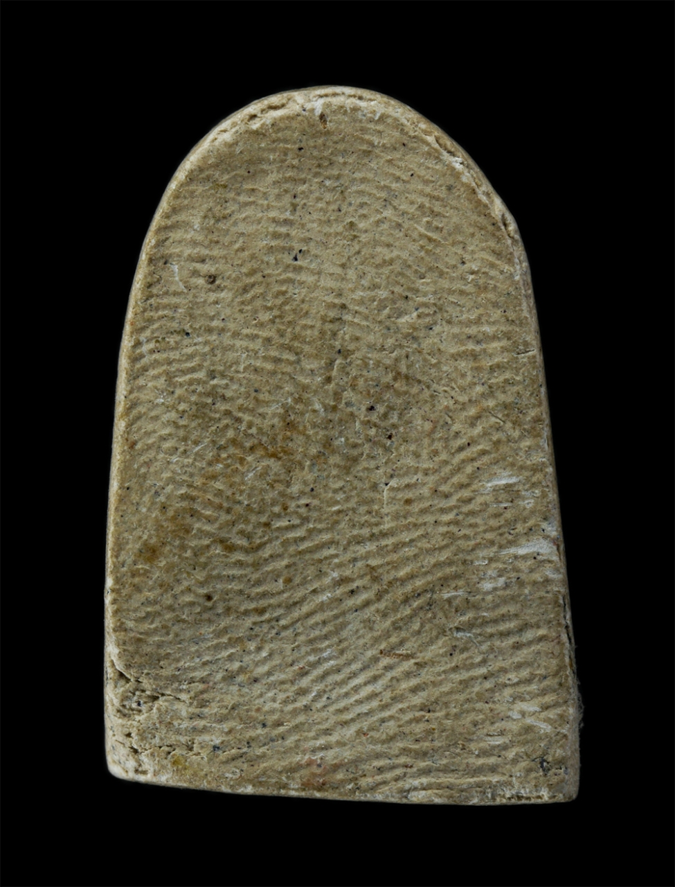 17Aug24 (68)p.jpg - พระผงรูปเหมือนหลวงปู่ม่น วัดเนินตามาก อ.พนัสนิคม จ.ชลบุรี หลังเรียบ เนื้อผงพุทธคุณ ผงว่าน | https://kamulet.in.th